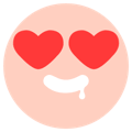 Emoji 5538-drool