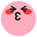 Emoji 74044-lovely